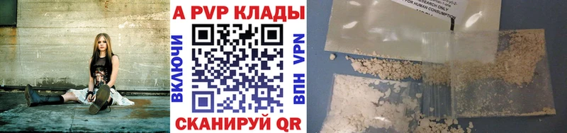 Продажа наркотиков Ржев Бошки Шишки  Амфетамин  Cocaine  Альфа ПВП  ГАШ  Меф мяу мяу 
