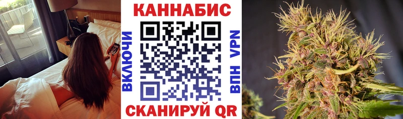 Галлюциногенные грибы Ржев