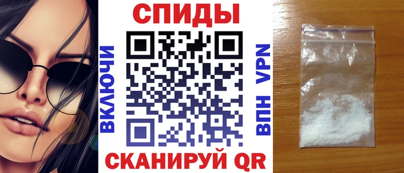 как найти закладки  Ржев  Amphetamine Premium 