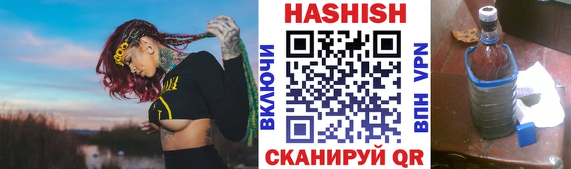 ГАШИШ AMNESIA HAZE Ржев