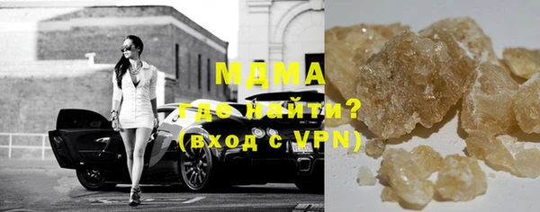 мефедрон мука Алексеевка