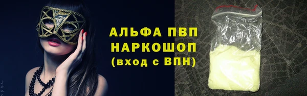 мет Абдулино
