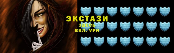 мефедрон мука Алексеевка
