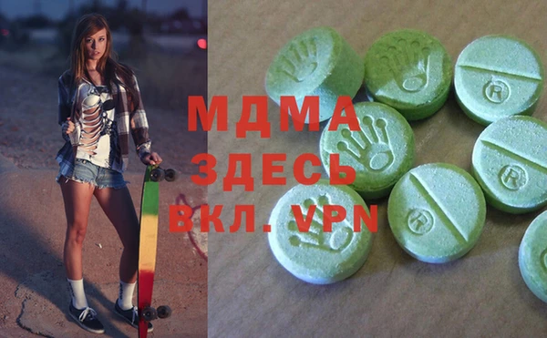 мет Абдулино