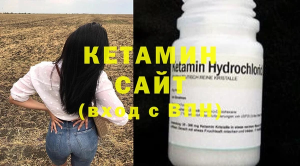 ПСИЛОЦИБИНОВЫЕ ГРИБЫ Абаза