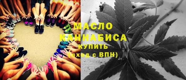 амфетамин Алзамай