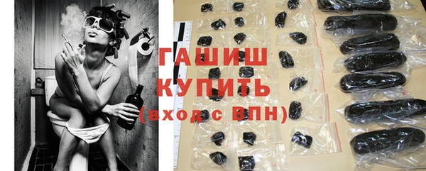 мефедрон мука Алексеевка