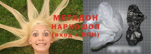 амфетамин Алзамай