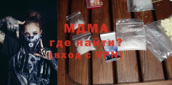 амфетамин Алзамай