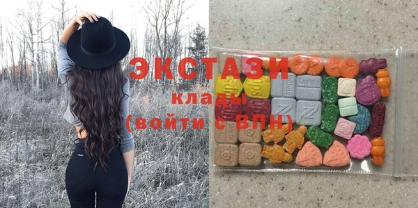 мет Абдулино