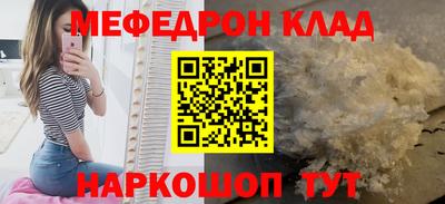 скорость Туймазы