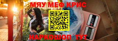 марки nbome Тула