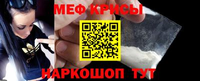 марки nbome Тула
