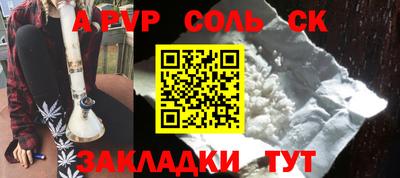 скорость Туймазы
