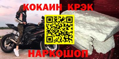 каннабис Усть-Джегута