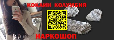 дистиллят марихуана Уссурийск