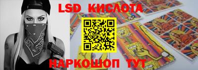 скорость Туймазы