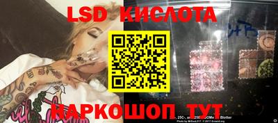 скорость Туймазы