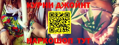 mix Прокопьевск