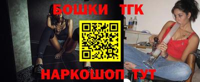 прущий лед Тулун