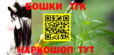 скорость Туймазы