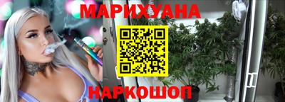 прущий лед Тулун
