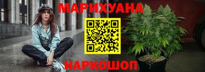 прущий лед Тулун