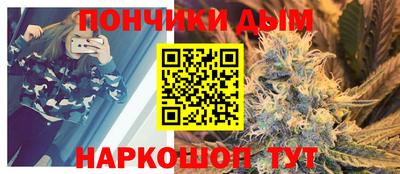 прущий лед Тулун