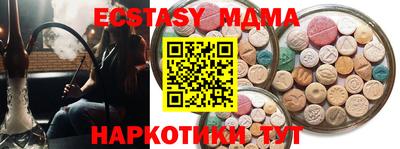 скорость Туймазы