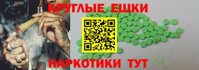 прущий лед Тулун
