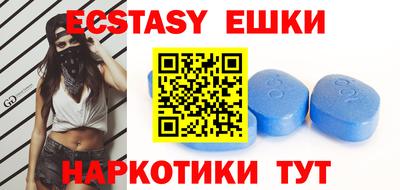 прущий лед Тулун