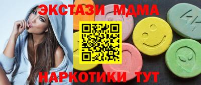 дистиллят марихуана Уссурийск