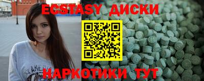 скорость Туймазы