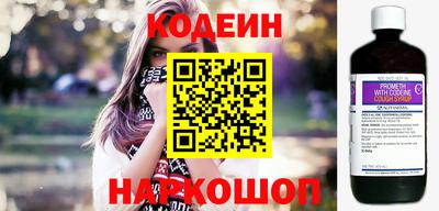 дистиллят марихуана Уссурийск
