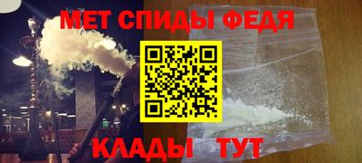 скорость Туймазы