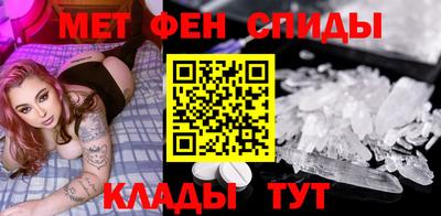 каннабис Усть-Джегута