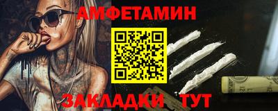 каннабис Усть-Джегута