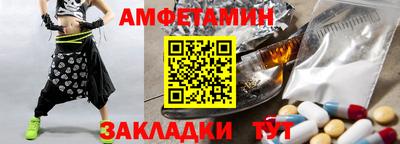 каннабис Усть-Джегута