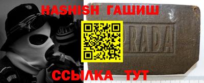 прущий лед Тулун