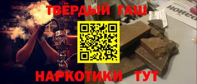 скорость Туймазы