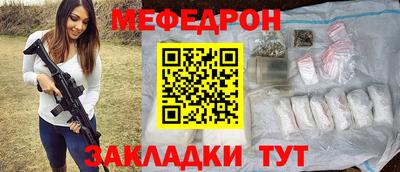каннабис Усть-Джегута