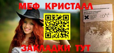 скорость Туймазы