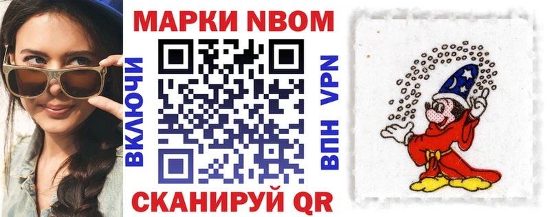 продажа наркотиков  Ржев  Наркотические марки 1,5мг 
