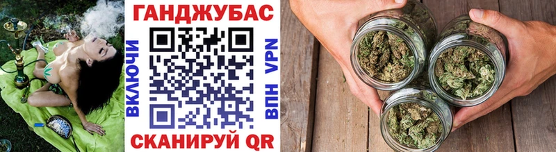 Каннабис индика  mega онион  Ржев  магазин продажи  